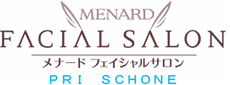 メナード フェイシャルサロン「PRI SCHONE」